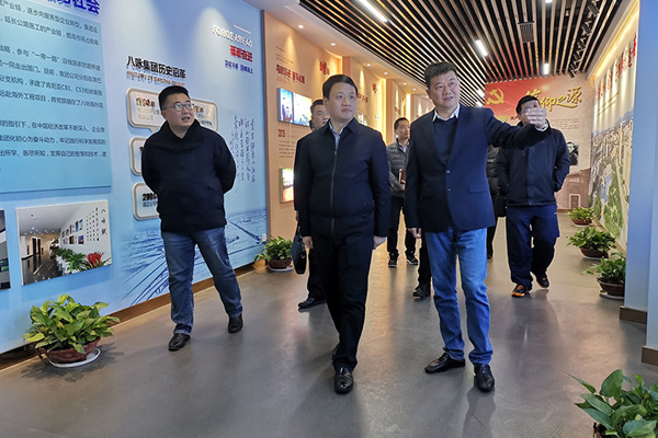 金东区区委副书记高峰莅临塘雅基地作调研指导