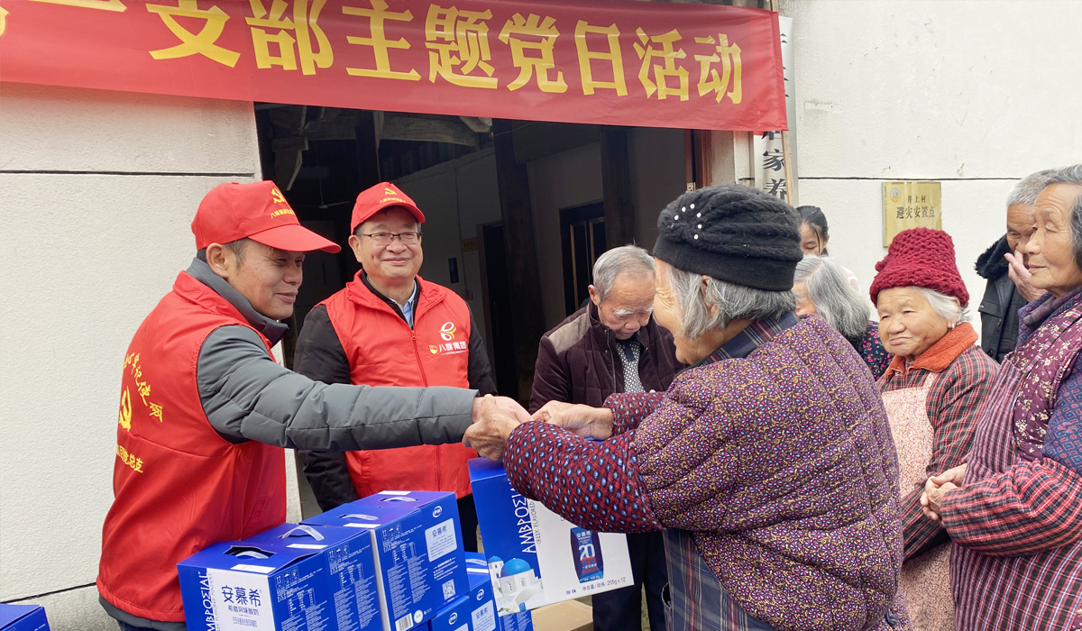 提升新时代党性修养，为“重要窗口”贡献更多红色力量