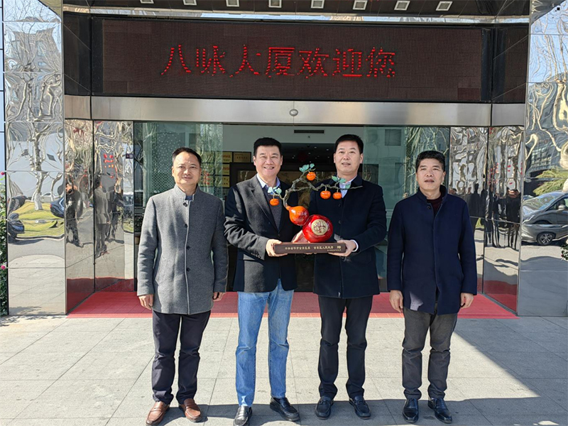 区领导送新春祝福