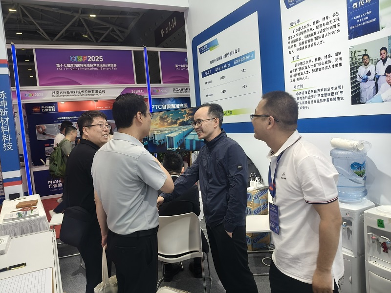 咏坤科技崭露头角 共探创新发展新路径