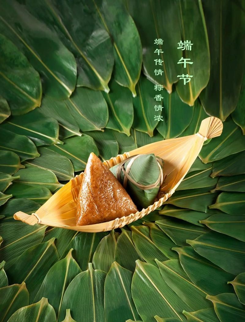 施工技术公司开展“情暖端午”员工关怀活动