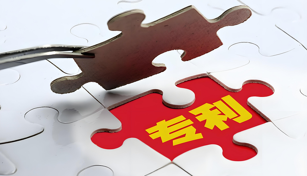 以技术创新驱动施工安全质量双提升 ——市政工程公司连续获得两项发明专利